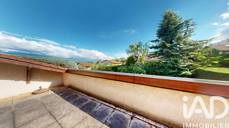Ma-Cabane - Vente Maison Seyssins, 152 m²