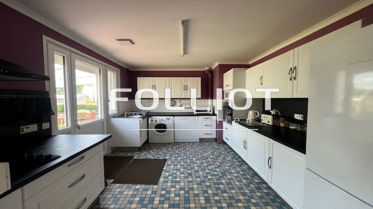 Ma-Cabane - Vente Maison SOURDEVAL, 114 m²