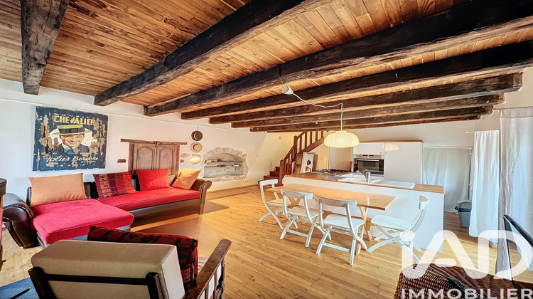 Ma-Cabane - Vente Maison St Cirq Lapopie, 86 m²