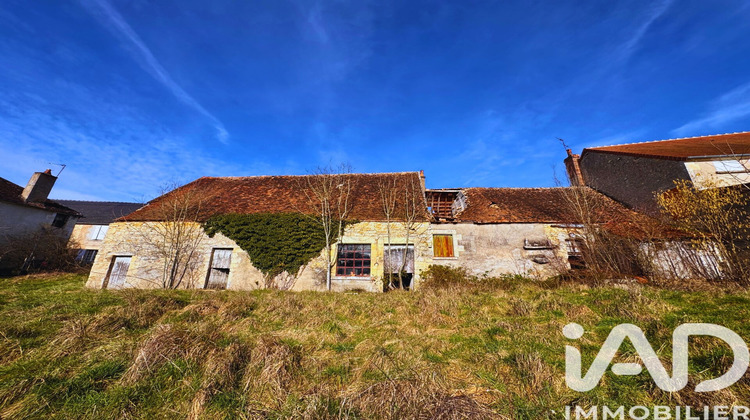 Ma-Cabane - Vente Maison Suilly-la-Tour, 50 m²