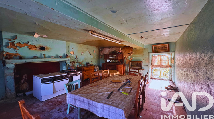 Ma-Cabane - Vente Maison Suilly-la-Tour, 50 m²