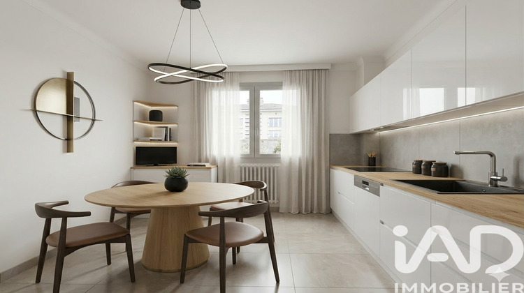 Ma-Cabane - Vente Maison Tarbes, 125 m²