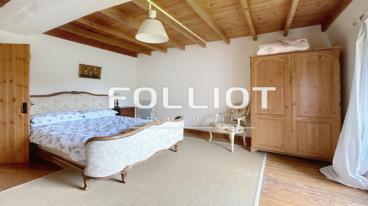 Ma-Cabane - Vente Maison TESSY-SUR-VIRE, 186 m²