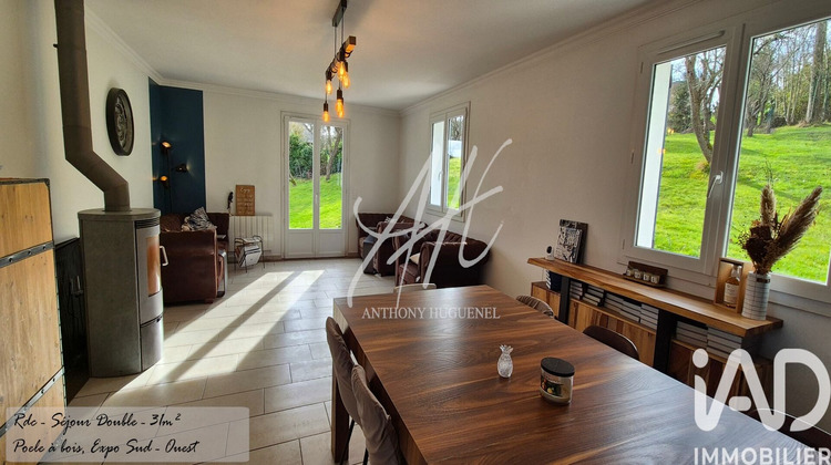 Ma-Cabane - Vente Maison Thorigny-sur-Marne, 150 m²