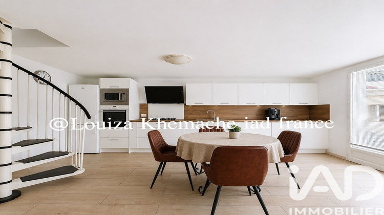 Ma-Cabane - Vente Maison Tigeaux, 82 m²