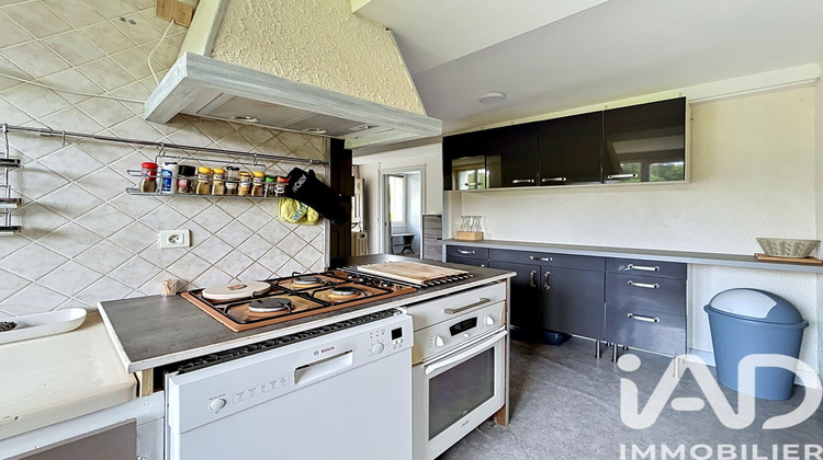 Ma-Cabane - Vente Maison Treignac, 70 m²