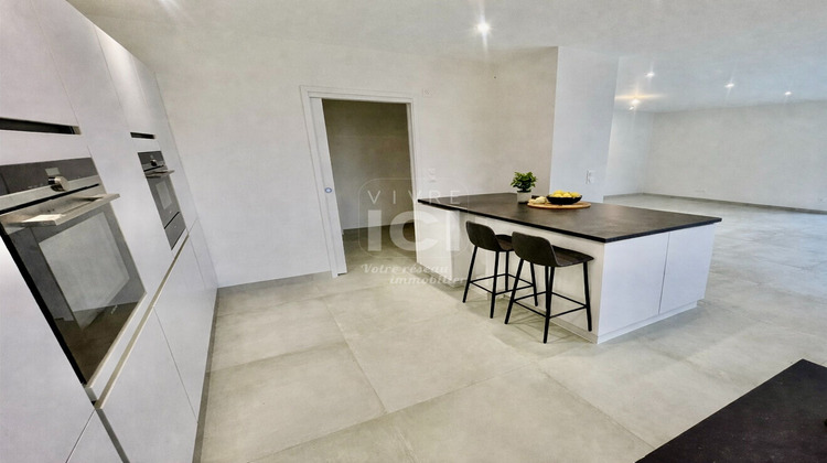 Ma-Cabane - Vente Maison TREILLIERES, 145 m²