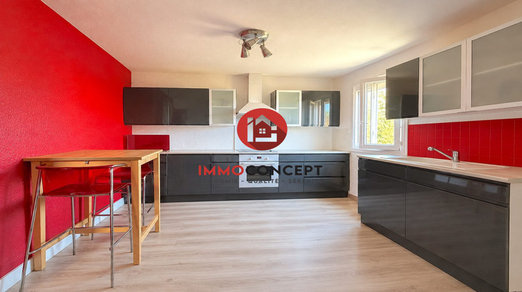 Ma-Cabane - Vente Maison Tresques, 122 m²