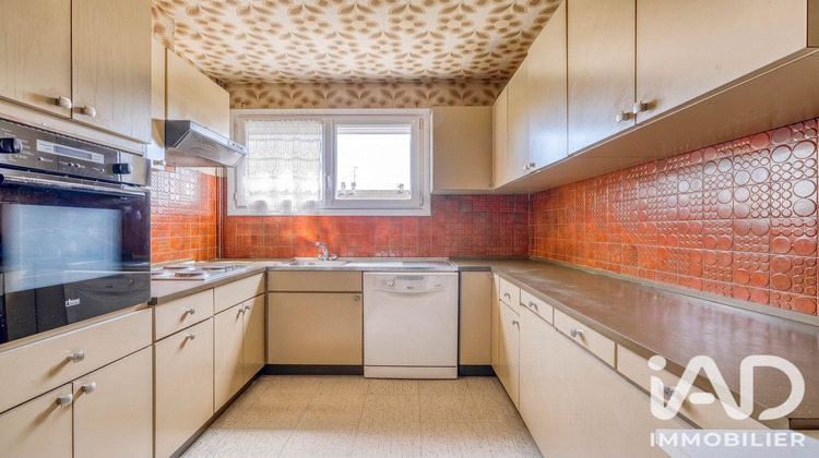Ma-Cabane - Vente Maison Trilport, 98 m²