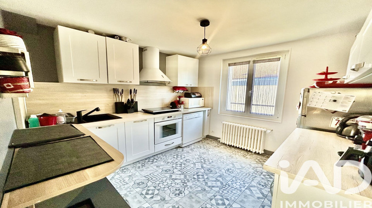 Ma-Cabane - Vente Maison Ury, 70 m²