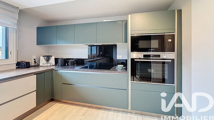 Ma-Cabane - Vente Maison Ussac, 160 m²