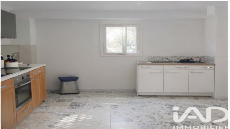 Ma-Cabane - Vente Maison Vaison-la-Romaine, 125 m²