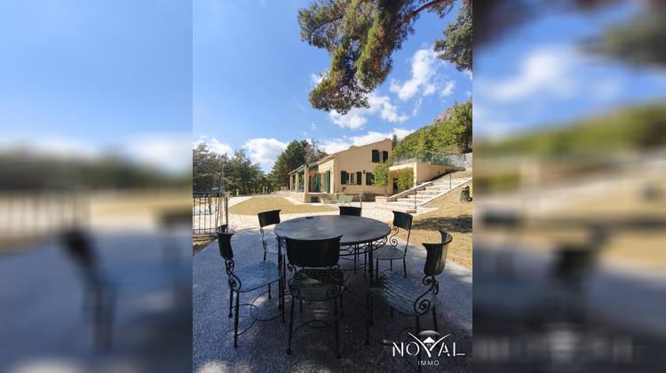 Ma-Cabane - Vente Maison Valderoure, 62 m²