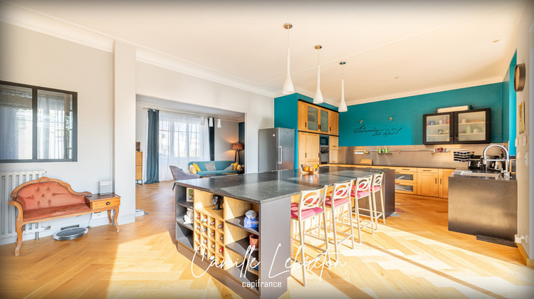 Ma-Cabane - Vente Maison VALLET, 220 m²