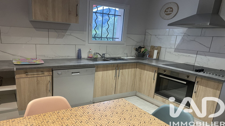 Ma-Cabane - Vente Maison Vallon-Pont-d'Arc, 61 m²