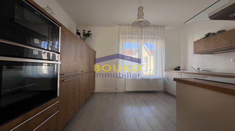 Ma-Cabane - Vente Maison Vandoeuvre-lès-Nancy, 107 m²