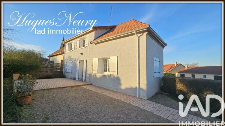 Ma-Cabane - Vente Maison Varennes-sur-Allier, 102 m²