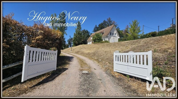 Ma-Cabane - Vente Maison Varennes-sur-Allier, 186 m²