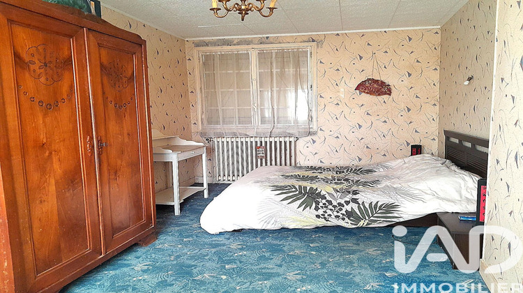 Ma-Cabane - Vente Maison Vaudelnay, 206 m²