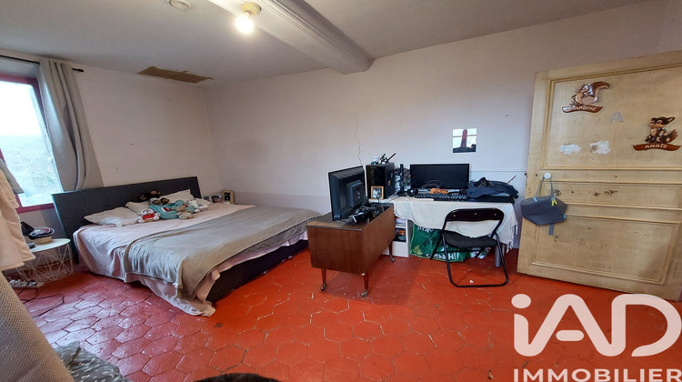 Ma-Cabane - Vente Maison Vaudeurs, 117 m²