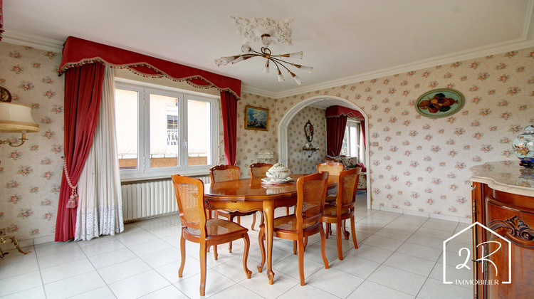 Ma-Cabane - Vente Maison Vénissieux, 155 m²