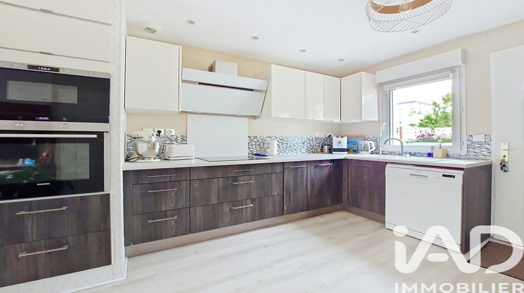 Ma-Cabane - Vente Maison Vénissieux, 81 m²