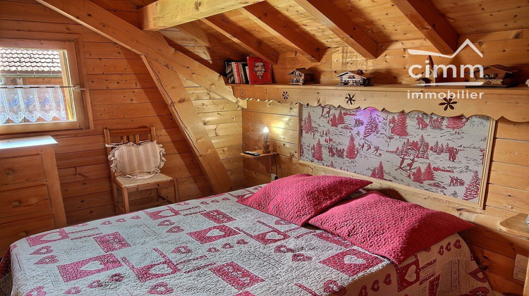 Ma-Cabane - Vente Maison Verchaix, 47 m²