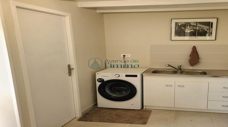 Ma-Cabane - Vente Maison Vernoil-le-Fourrier, 121 m²