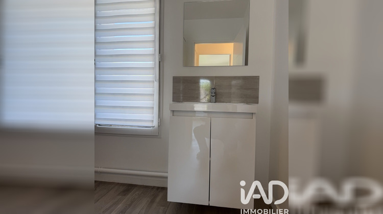 Ma-Cabane - Vente Maison Vernou-sur-Brenne, 72 m²