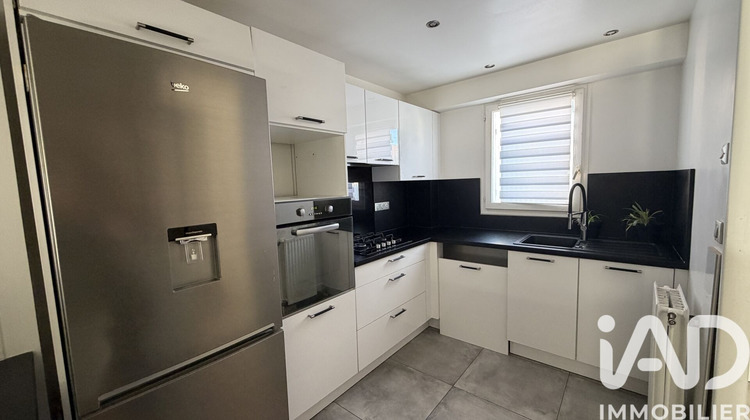 Ma-Cabane - Vente Maison Vert-Saint-Denis, 96 m²