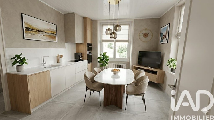 Ma-Cabane - Vente Maison Vertou, 99 m²