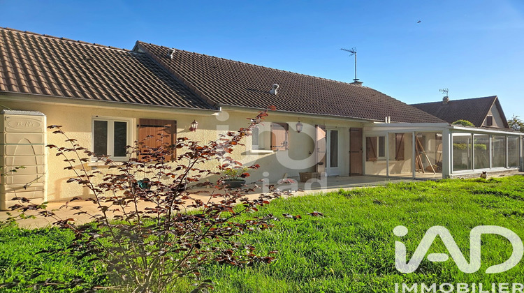 Ma-Cabane - Vente Maison Vignoux-sur-Barangeon, 110 m²