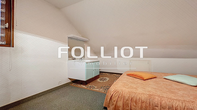 Ma-Cabane - Vente Maison VILLEBAUDON, 158 m²