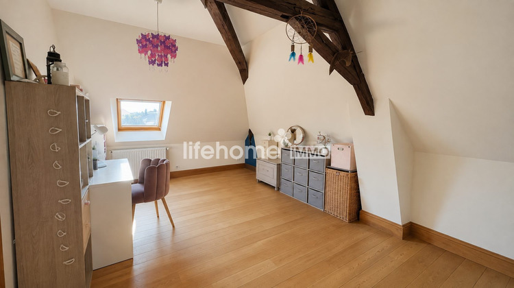 Ma-Cabane - Vente Maison Villedieu-sur-Indre, 190 m²