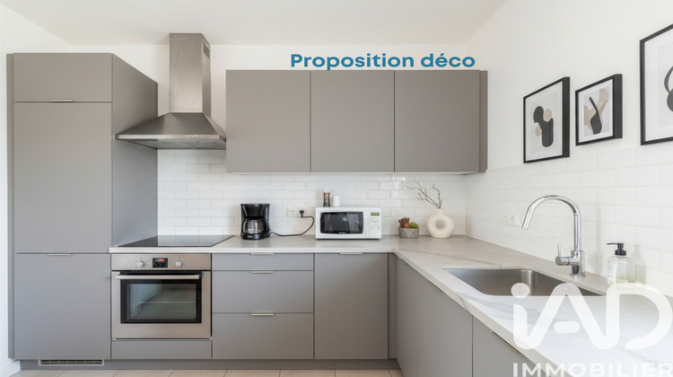 Ma-Cabane - Vente Maison Villemoisson-sur-Orge, 110 m²
