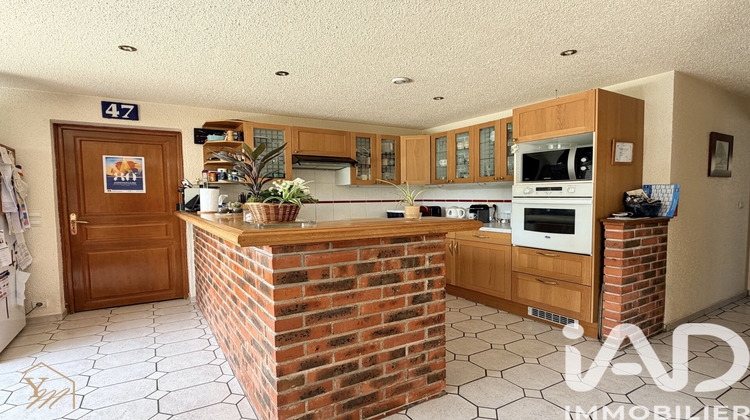 Ma-Cabane - Vente Maison Villemomble, 168 m²
