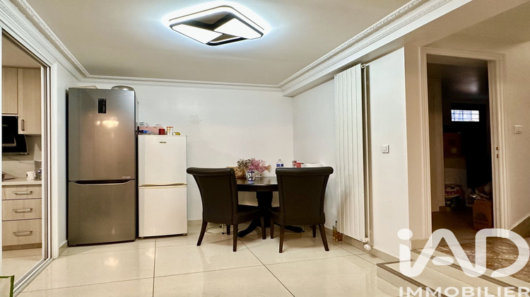 Ma-Cabane - Vente Maison Villeneuve-le-Roi, 161 m²