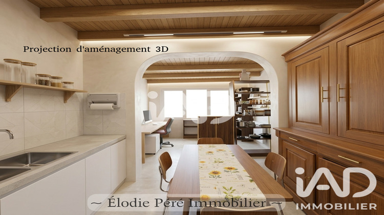 Ma-Cabane - Vente Maison Villeneuve-Lécussan, 107 m²