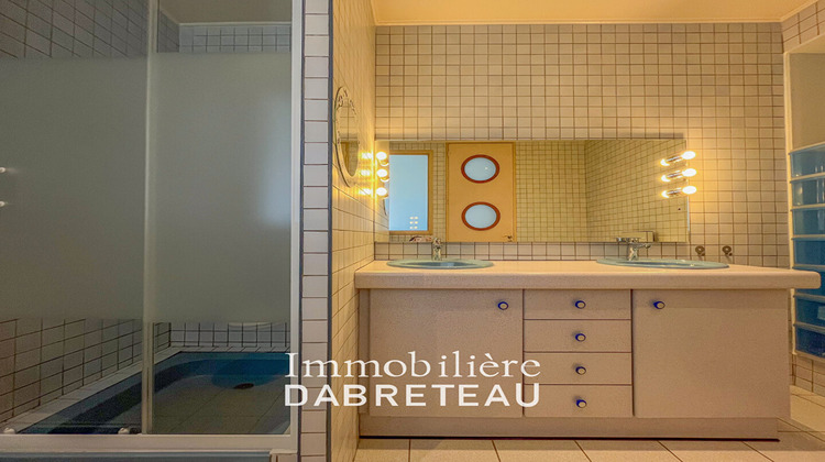 Ma-Cabane - Vente Maison VILLEURBANNE, 147 m²