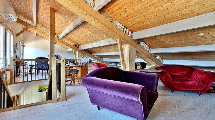 Ma-Cabane - Vente Maison VILLEURBANNE, 195 m²