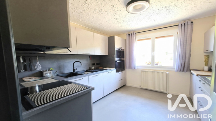 Ma-Cabane - Vente Maison Villiers-le-Morhier, 125 m²
