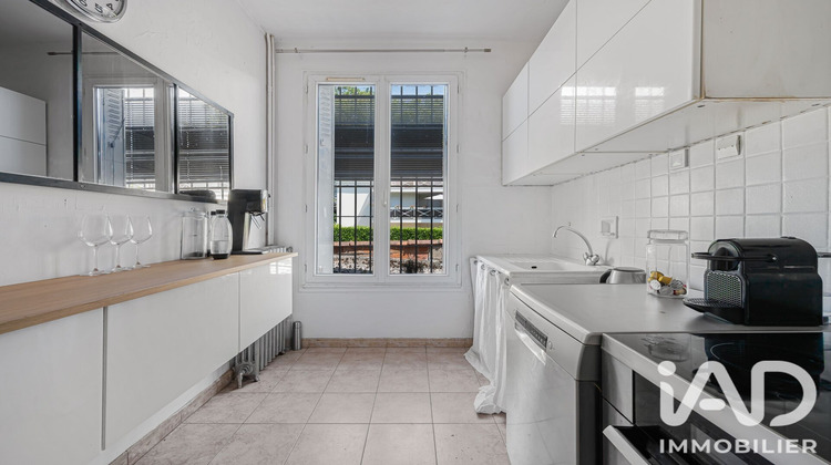 Ma-Cabane - Vente Maison Villiers-sur-Marne, 117 m²