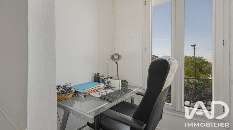 Ma-Cabane - Vente Maison Villiers-sur-Marne, 117 m²