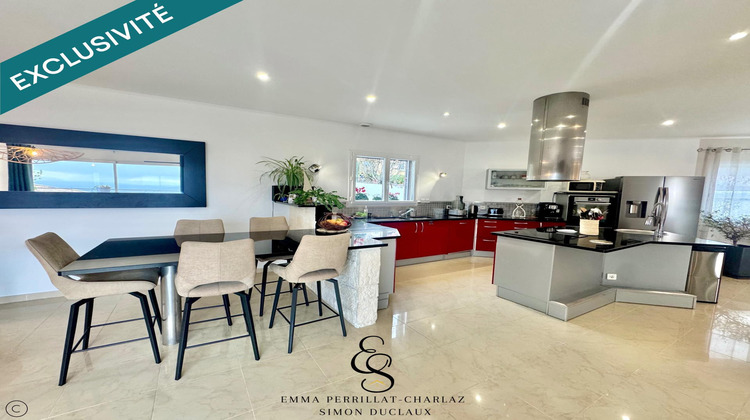 Ma-Cabane - Vente Maison Vinzieux, 188 m²