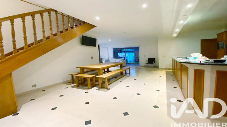 Ma-Cabane - Vente Maison Vitry-sur-Seine, 129 m²