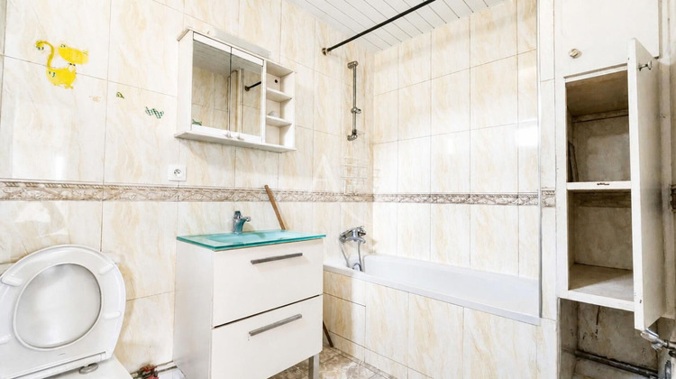 Ma-Cabane - Vente Maison VITRY-SUR-SEINE, 87 m²