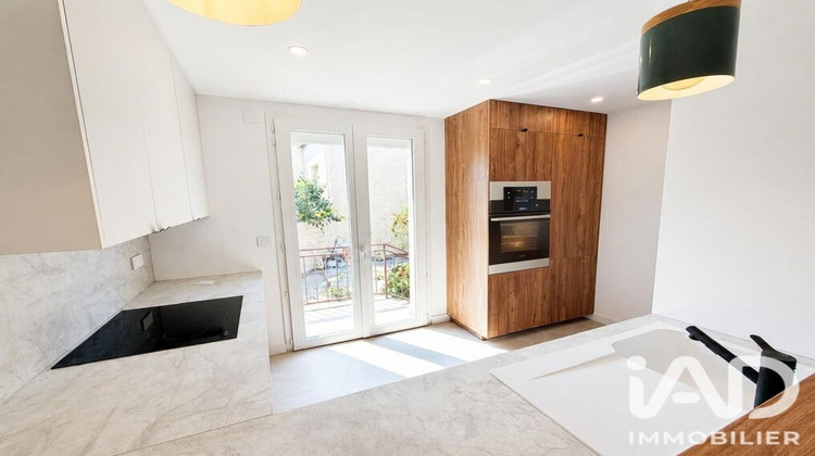 Ma-Cabane - Vente Maison Vitry-sur-Seine, 125 m²