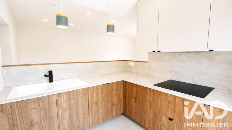 Ma-Cabane - Vente Maison Vitry-sur-Seine, 125 m²