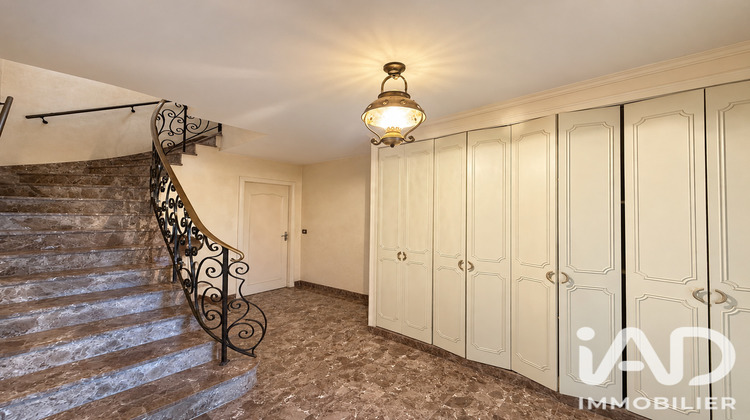 Ma-Cabane - Vente Maison Vitry-sur-Seine, 181 m²