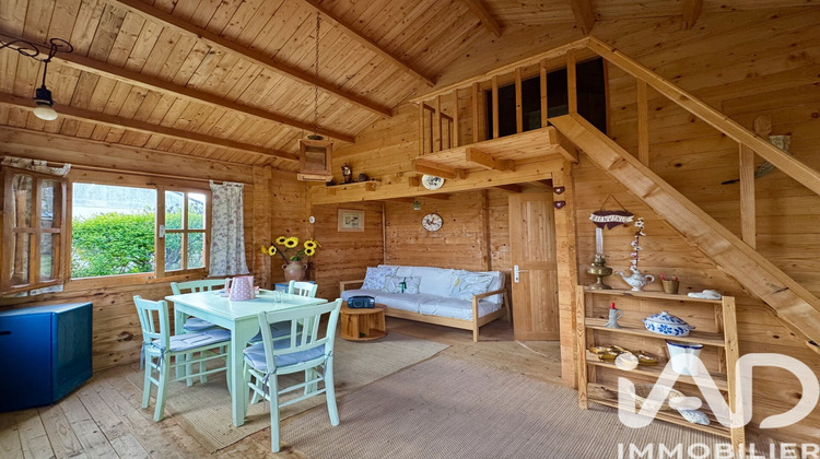 Ma-Cabane - Vente Terrain Alligny-Cosne, 2169 m²